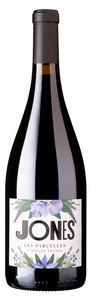 Les Parcelles Rouge 2023 Vineyard Collection Domai