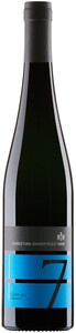 Cuvée \