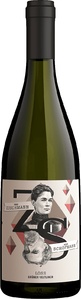 Grüner Veltliner Löss 2018 Zuschmann-Schöfmann