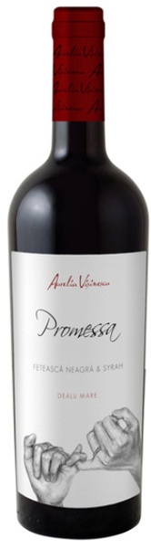 Feteasca Neagra & Syrah Promessa 2019